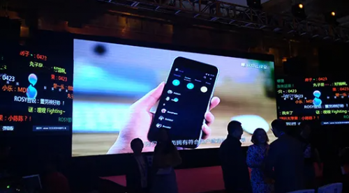 手機錄屏軟件教程