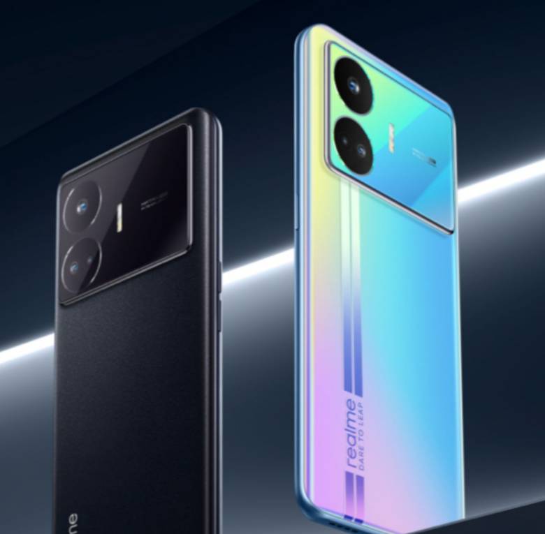 真我GT Neo5 SE  16+1T 螞蟻營銷手機